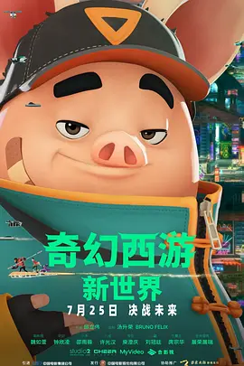 亚洲另类中文字幕